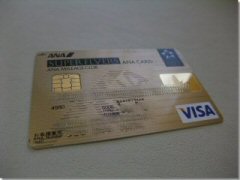 VISA